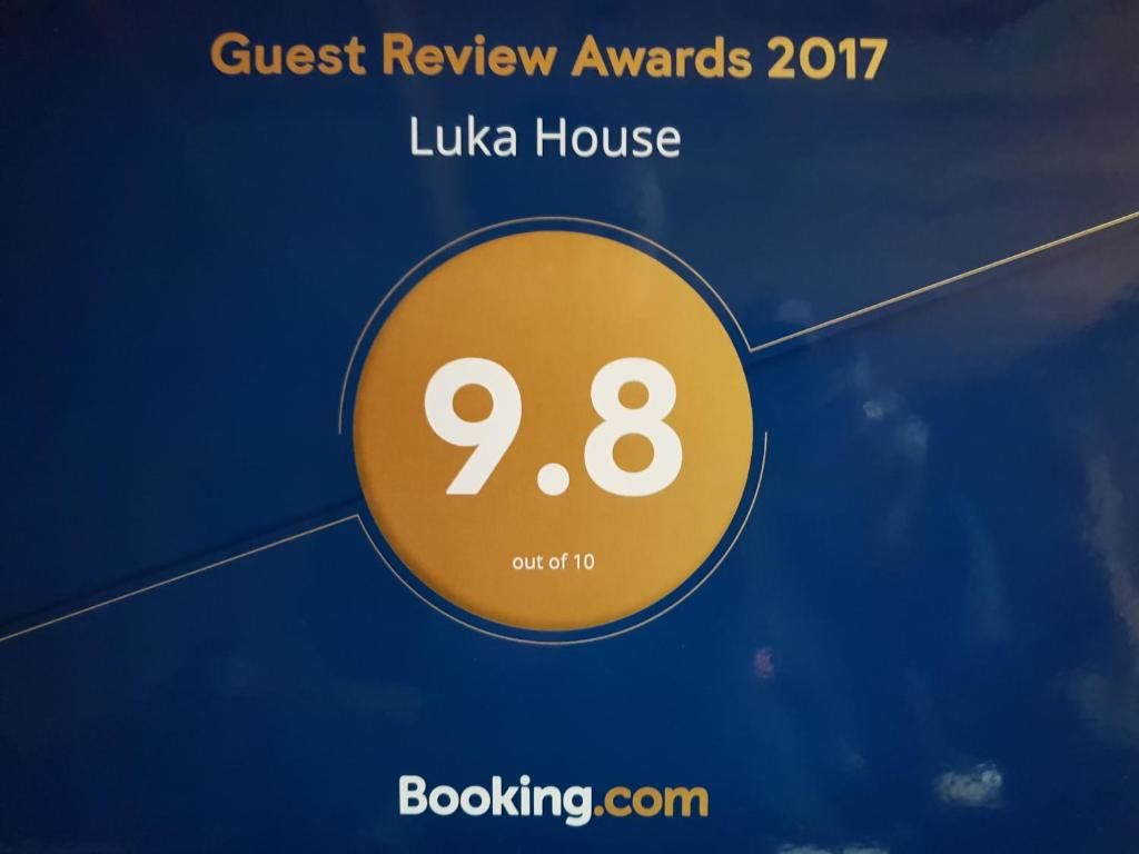Дома для отпуска Luka House Akhaldaba